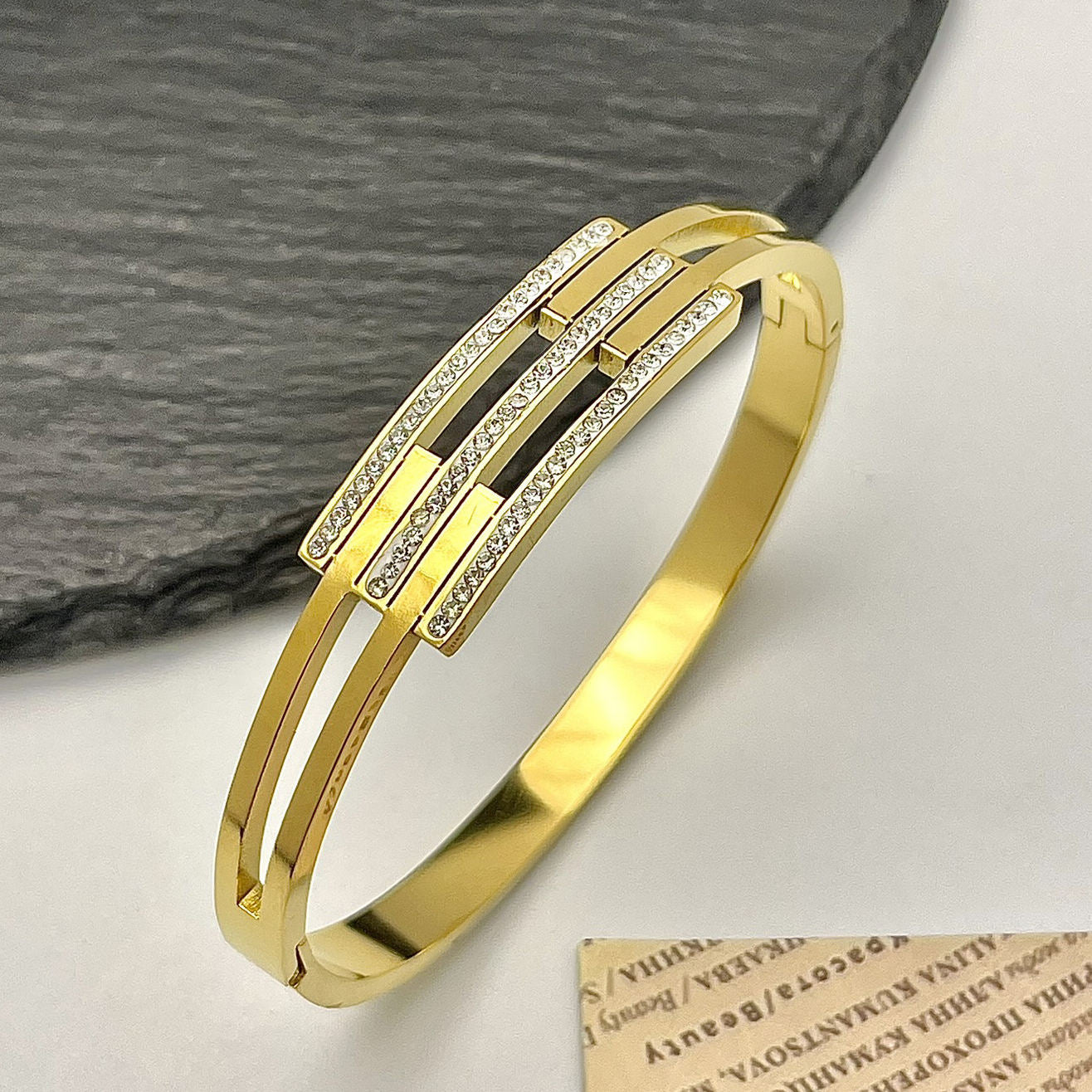 Radiant Bars Bracelet